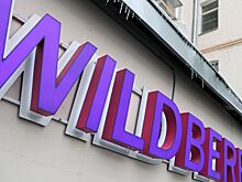 Белоруссия будет развивать сотрудничество с Wildberries