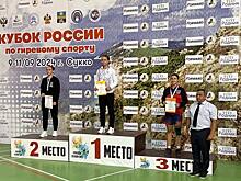 Оренбургская спортсменка Эльвира Сатлыкова стала победительницей Кубка России по гиревому спорту