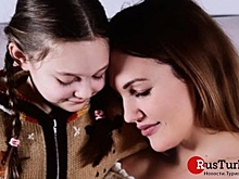 Мерьем Узерли: «Сейчас я проживаю особый период»