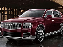 Toyota выпустит аналог Aurus Komendant