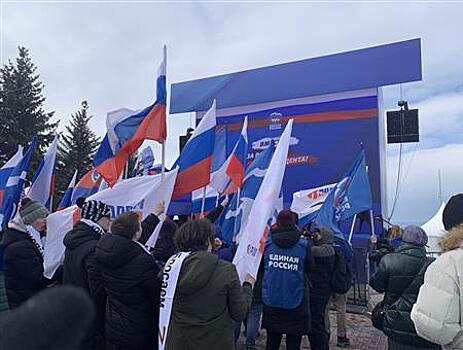 В Самаре прошел митинг-концерт "Вместе - За Россию!"