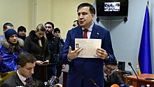 Грузия направила запрос об экстрадиции Саакашвили
