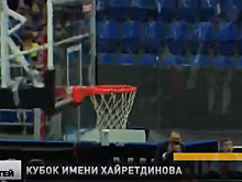 Первая игра баскетбольного турнира памяти Александра Хайретдинова пройдет 10 сентября