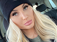 Девушка с внешностью «Блондинки в законе» получила диплом и ответила хейтерам