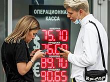 Лихорадка доллара, евро и рубля: что делать россиянам