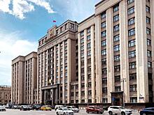 Составлен список богатейших кандидатов в Госдуму