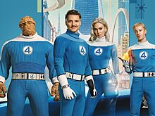 Названа дата выхода в России фильма «Фантастическая четверка: Первые шаги»