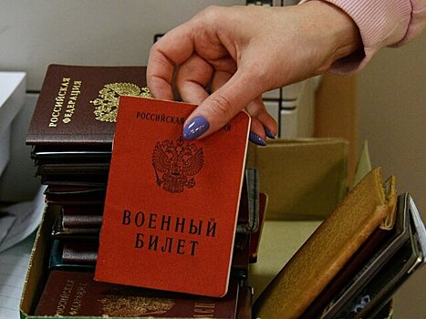 Россиян предупредили о новых видах мошенничества в Сети перед осенним призывом