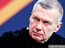 Соловьев назвал снимавших атаки ВСУ срочников предателями Родины