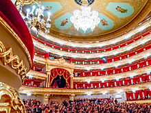 На нацпроект «Культура» за три года направят около 43 млрд рублей