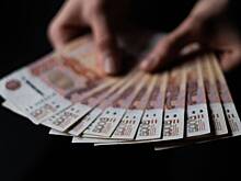 Минэкономразвития РФ отметило высокий рост экономики России