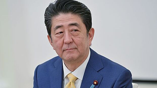 Абэ назвал переговоры с РФ приоритетными для Японии