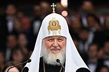Патриарх Кирилл заявил о противоречии ценностей Запада божественному замыслу