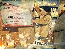 Российский госдолг больше никому не нужен