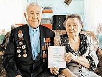 Брак с гарантией. Супруги из Бурятии поженились после 44 лет вместе