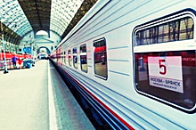 Количество рейсов «Дневных экспрессов» между Москвой и Брянском увеличится с 15 мая