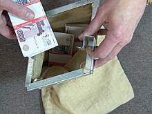 По делу гендиректора «Фонбета» задержали еще троих посредников в передаче взятки