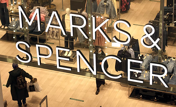 В Marks & Spencer определились со сроками закрытия магазинов в РФ