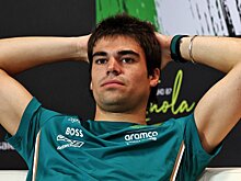 Фелипе Другович: «Стролл был близок к завершению карьеры перед 2024-м»