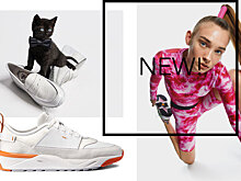 Шопинг-дайджест: 5—12 июля