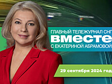 Атака Израиля на Ливан, отравление красноярской семьи, российская вакцина от оспы обезьян