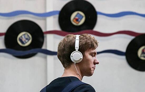 В России создали Ассоциацию музыкальной индустрии