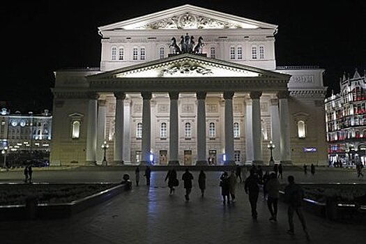 В МИД объяснили трату миллионов рублей на билеты в Большой театр