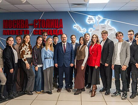 В Москве создали молодежные законотворческие клубы