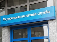 ФНС начала штрафовать банки из-за ИП
