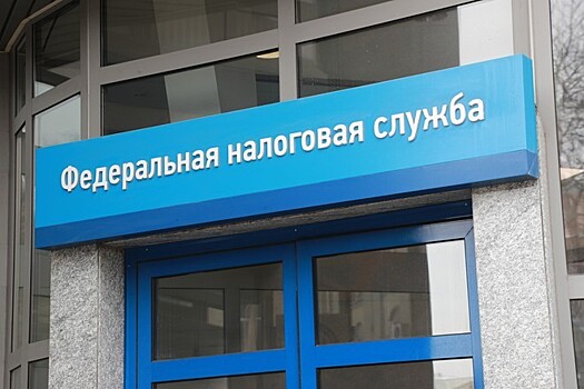 ФНС начала штрафовать банки из-за ИП