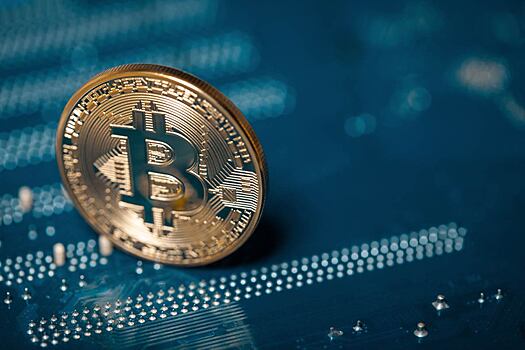 Майнерам осталось добыть всего 10% биткоинов