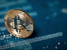 Майнерам осталось добыть всего 10% биткоинов