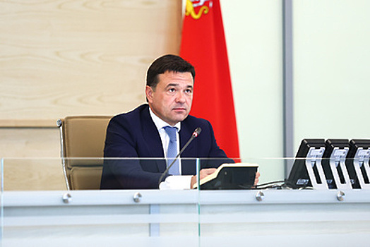 Воробьев отметил важность качественной работы в реализации президентских проектов