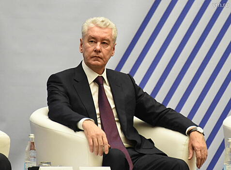 Собянин объявил о начале второго этапа проекта «Интенсив XX»