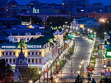Куда сходить в Омске 3, 4 и 5 июня