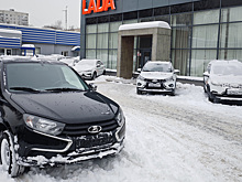 Сколько стоит самая дешёвая Lada Granta и где её выгоднее покупать