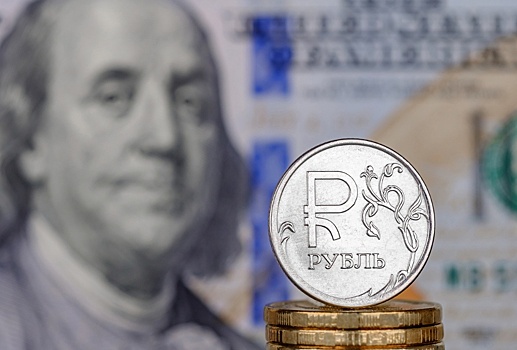 Доллар на Мосбирже может подняться до 88 рублей: Эксперт дал прогноз до осени