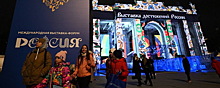 Посетителям ВДНХ покажут сокровища Астраханской области