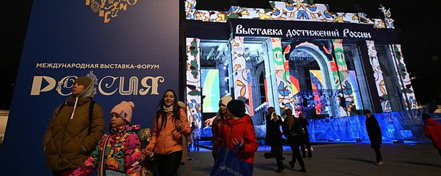 Посетителям ВДНХ покажут сокровища Астраханской области