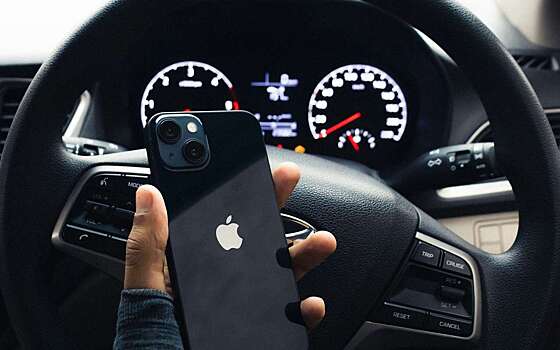 Скандал: Honda и Hyundai за копейки сливали данные водителей