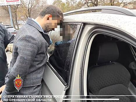 Назим Эмирагаев: стала известна личность задержанного из-за покушения на мошенничество в Оренбурге. Это имя связанно с ОКН «Дом с вазонами»