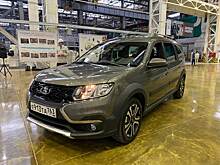 На Ижевском автозаводе состоялась презентация электромобиля LADA e-Largus