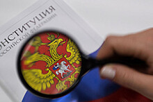 Россиян ожидают новые законы в сентябре