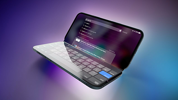 Складной iPhone будет оснащён рекордной для айфонов батареей — на 5400-5800 мАч