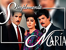 Трагедии звезд сериала «Просто Мария»