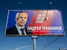Сказать больше нечего