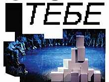 Больше 15 мероприятий февраля: Чем заняться в последний месяц зимы