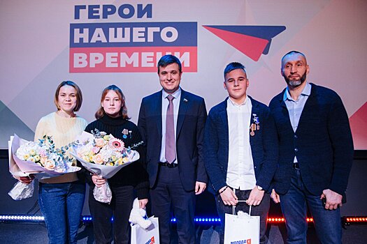 Два жителя Подмосковья получили медали «Юный герой» от «Молодой Гвардии» за спасение утопающих