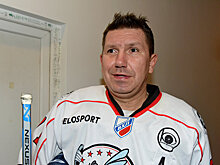 Загорелся дом солиста Uma2rman