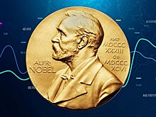 Стал известен лауреат Премии памяти Нобеля по экономике